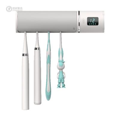 China UV Disinfection + Drying Home Portable Smart Touchless Switch Toothbrush Sterilizer Travel Toothbrush Sterilizator for sale