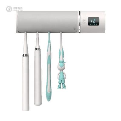 China UV Disinfection + Drying JY Professional Research and Development Smart Toothbrush Sterilizer Toothbrush Hygiene Holder Sanitizing Toothbrush Holder for sale