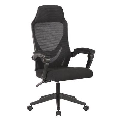 China Hot Selling Adjustable Ergonomic Office Mesh Task High Back Recliner (Height) Computer Chair for sale