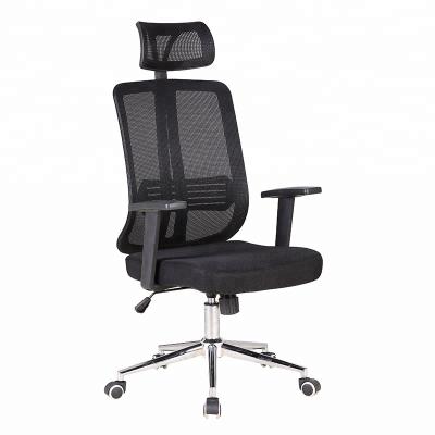 China Ergonomic Silla de oficina Computer Swivel Task (Height) Adjustable Modern Mesh Back Ergonomic Chair for sale