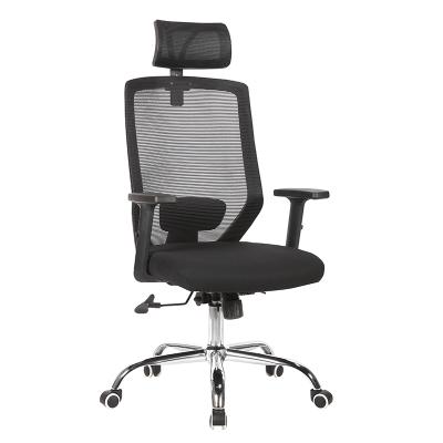 China Adjustable Modern Ergonomic Office Mesh High Back Task (Height) Computer Chair for sale