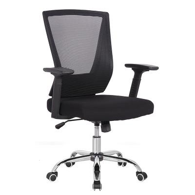 China (Height)Adjustable Modern Multifunctional Mesh Back Swivel Ergonomic Office Computer Staff Chair for sale