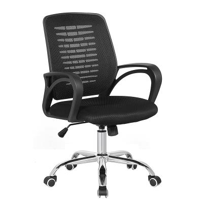 China Office Staff (Height) Modern Mid Back Swivel Ergonomic Mesh Rocking Chair Adjustable for sale