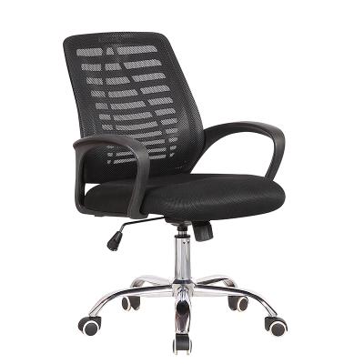 China Swivel (Height) Adjustable Middle Back Ergonomic Computer Mesh Back Task Chair for sale