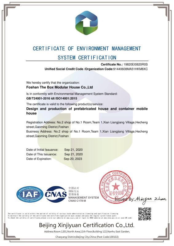 ISO14001 - Foshan Beaver Integrated Housing Technology Co., Ltd.