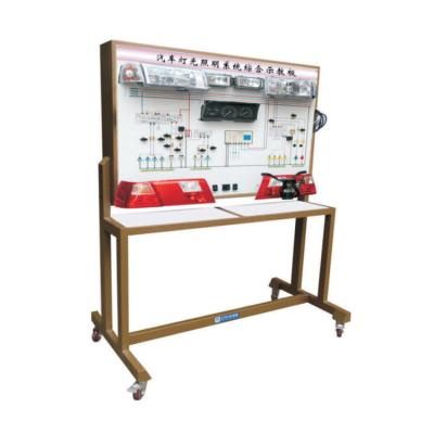 China Factory Directly Supply Good Price Teaching Equipment Illumination Signal Instrument System Teaching Board 041 for sale