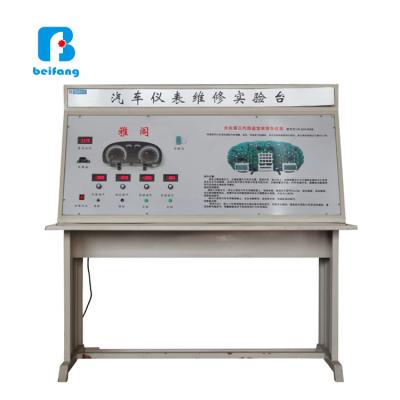 China Professional Promotion Price Manufacturing Equipment Automotive Instrument Teaching Test Bench / Automotive Teaching Equipment 043 for sale