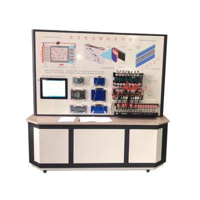 China Latest Design Reasonable Price Power Cells Anatomy New Energy Vehicle Teaching Equipment 076 for sale