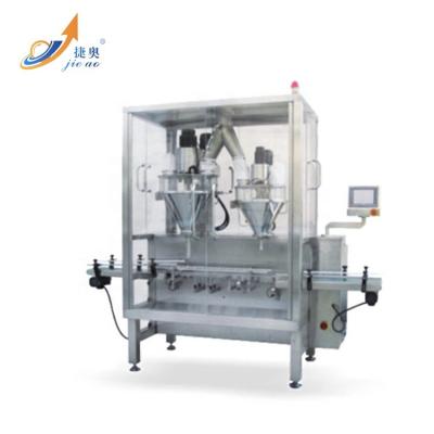 China High Precision Food Double Head Screw On Automatic Powder Filling Packing Machine for sale