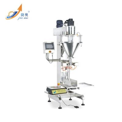 China Chinese Food Maker Factory Price Automatic Screw Powder Packaging Machine for sale