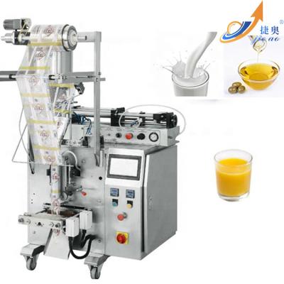 China Food Low Price Premade Almond Flour Powder Packing Machine Pouch for sale