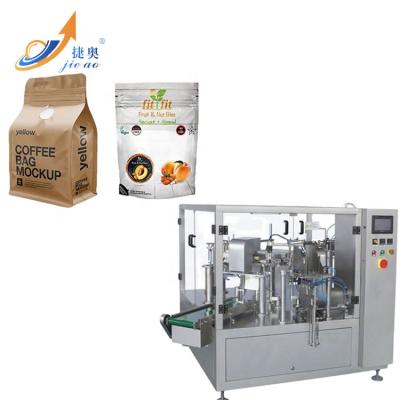 China Food Turmeric Powder Spices Packing Machine Automatic 5 To 1000g for sale