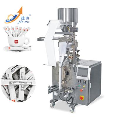 China Multifunctional Small Potato Chips Packaging Food Candy Packing Shisha Tobacco IC Package Machine And Equipment From Guangzhou for sale