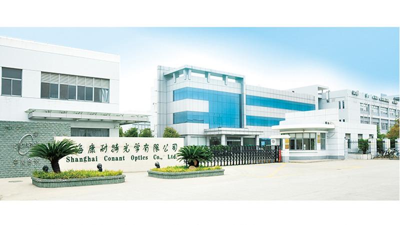 Verified China supplier - Shanghai Conant Optics Co., Ltd.