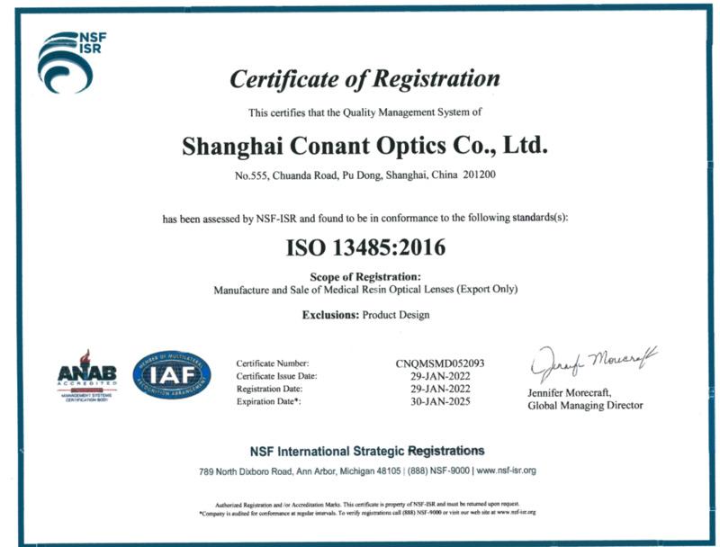 ISO13485 - Shanghai Conant Optics Co., Ltd.