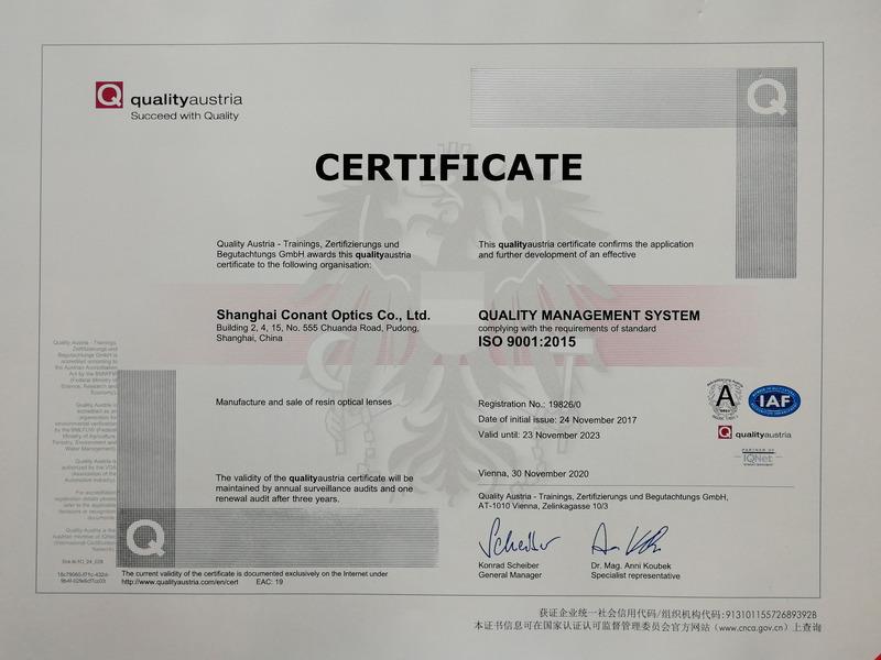 ISO9001 - Shanghai Conant Optics Co., Ltd.