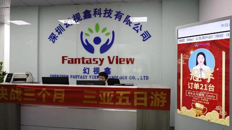 Verified China supplier - Shenzhen Fantasy View Technology Co., Ltd.