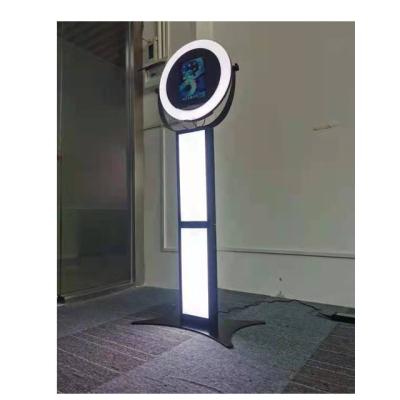 China Sheet Metal Selfie iPad Photo Booth Machine Wedding Ring Light Portable Photobooth for sale