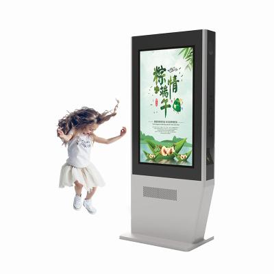 China High Brightness Outdoor Ip65 Waterproof 65 Inch Outdoor LCD Digital Signage Totem Advertising Display Outdoor Touch Screen LCD for sale