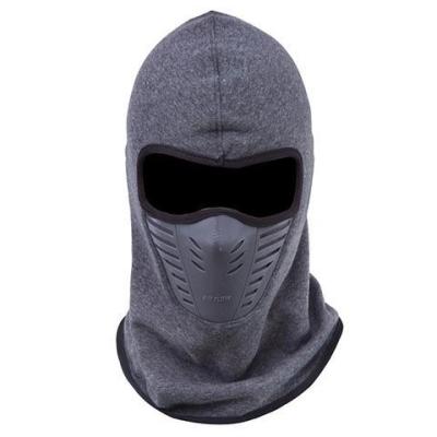 China Balaclava Fashion Mens Balaclava Motorcycle Full Face Thermal Full Face Winter Fleece Winter Fleece Hat Multicam Windproof for sale