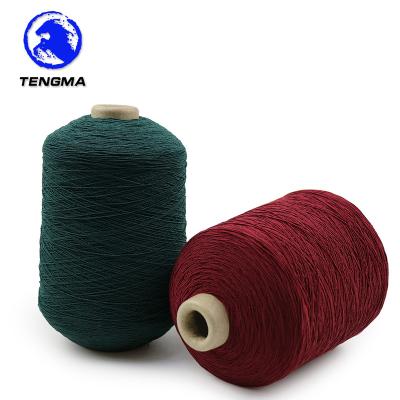 China Spun Core Yarn Factory 90# 100# 110# High Elastic Rubber Yarn Covered Yarn For Knitting for sale