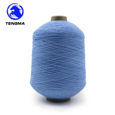 China Core Spun Thread 90# 110# High Elastic Latex Rubber Yarn Covered Yarn For Knitting for sale