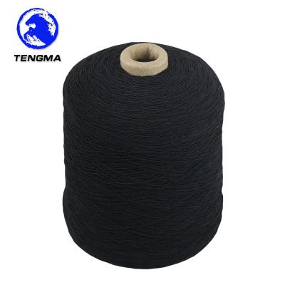 China Core Spun Thread High Hardness 90# 100# 110# Latex Rubber Covered Yarn For Knitting Socks for sale