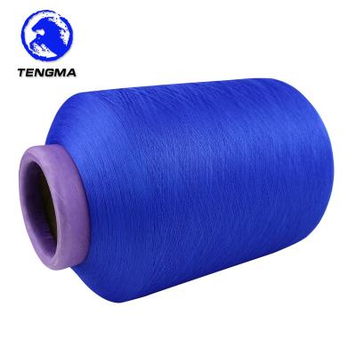 China Anti-pilling made of china free sample raw color nylon stretch wear-resisting dty yarn for sale