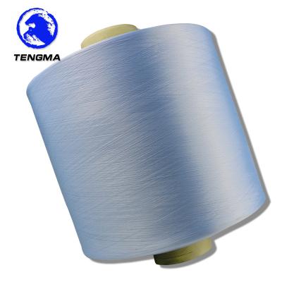 China High tenacity 70D/36F 100% nylon anti-pilling dty yarn hot sale for hand knitting for sale