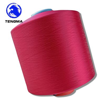 China TMFactory Direct Selling Core Spun Yarn Nylon Air Covered Yarn For Hand Knitting for sale