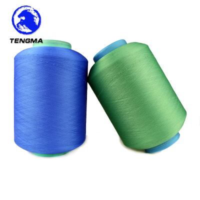 China Spandex Covered Yarn Customized 2075/72F Spandex Polyester Covered Yarn For Weaving for sale