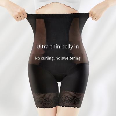 China Postpartum GN Supplier Ladies High Waist Abdomen Antibacterial Hip Increase Shaping Panties Summer Corset Slim Body Shaping Underwear for sale