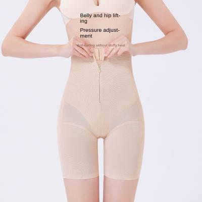 China Hot Selling Comfortable Slim Pusher Antibacterial Tummy Control Shapewear High Waist Hip Shapewear High Quality Tight Postpartum Waist Corset for sale