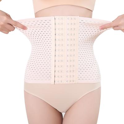 China Larp Summer Belly Belt Four Season Buckle Belt Adjustable Antibacterial Puerperal Hollow Breathable Restraint Belt for sale