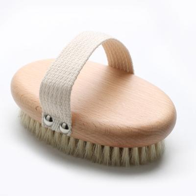 China Beauty Care Make Tools Abeis Wholesale Customize Oval Shape 100% Bristle Soft Hair In Bath Dry Massage Bath Body Brush for sale