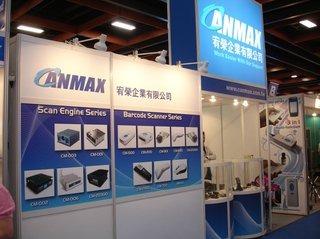 Verified China supplier - CANMAX TECHNOLOGY LTD.