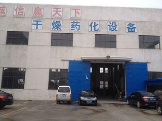 Verified China supplier - Changzhou Jiasheng Machinery Co., Ltd.