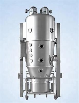 China Hotels Model FL-100 Boiling Spray Dryer Granulator for sale