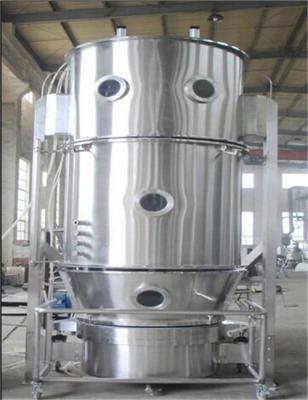 China Hotels Model FL-120 Chocolate Powder Fluid Bed Granulator for sale