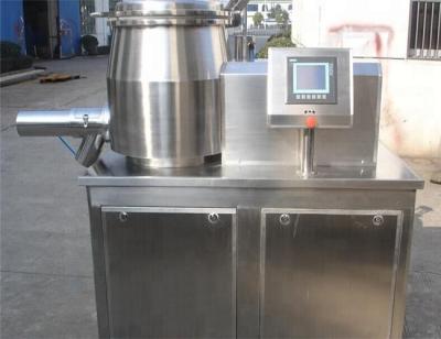 China Pharmaceutical Factory GHL Series Granulation Machine for sale