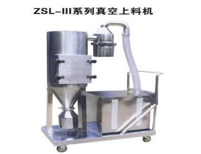 China ZSL Series Heat Resistant Vacuum Feeding Machine for sale