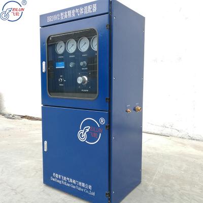 China High Safety Factor High Precision Industry Gas Welding Mixer For Welding Machine for sale