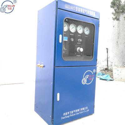 China Gas Mixing Proportion Cabinet Air Gas Welding Mixer For Welding for sale