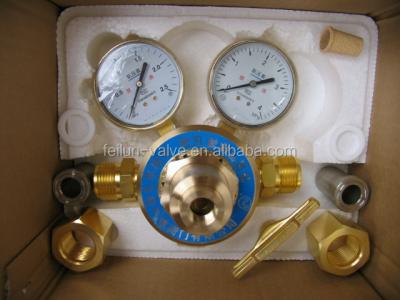 China feilun brand brass YQJ-12D large flow oxygen pressure regulator for oxygen manifold for sale