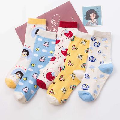 China Autumn New Women Antibacterial Wholesale Soft Fashion Cute Women's Socks Cartoon Socks Angel Lady Cotton Tube Socks for sale