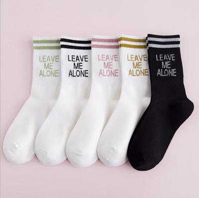 China New spring and summer women's antibacterial socks ONLY LEAVE ME letter printing women girl cotton tube socks for sale