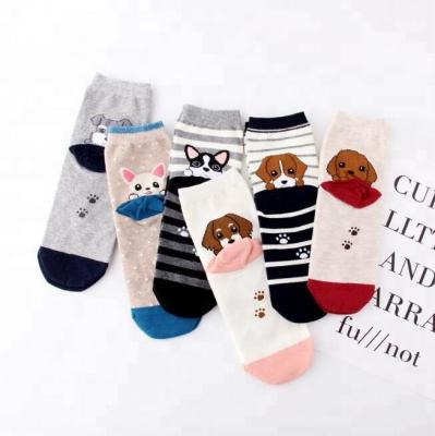 China New Antibacterial 5 Pairs Cute Funny Casual Cotton Women's Socks Animal Socks for sale