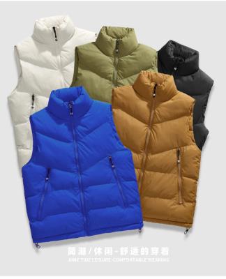 China Autumn and winter quilt vest men's QUICK-DRY border coat padded warm Korean version of the vest tank top men's color matching. for sale