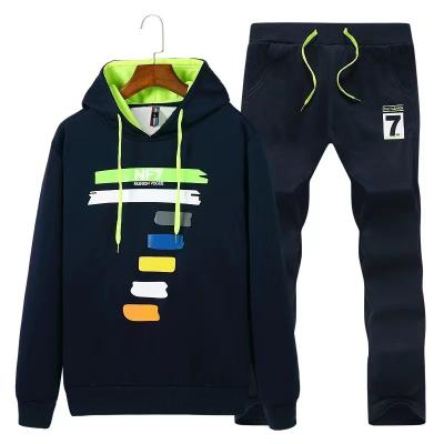 China 2023 new autumn men's leisure sports QUICK DRY suit young students men's two-piece coat for sale