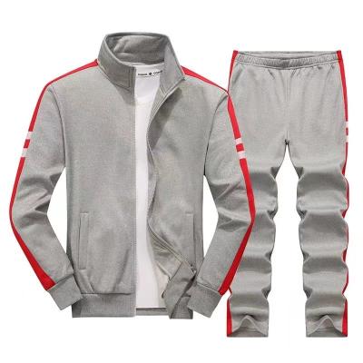 China Autumn QUICK DRY men's leisure sports suit 2 piece simple cardigan trend running suit for young men. for sale